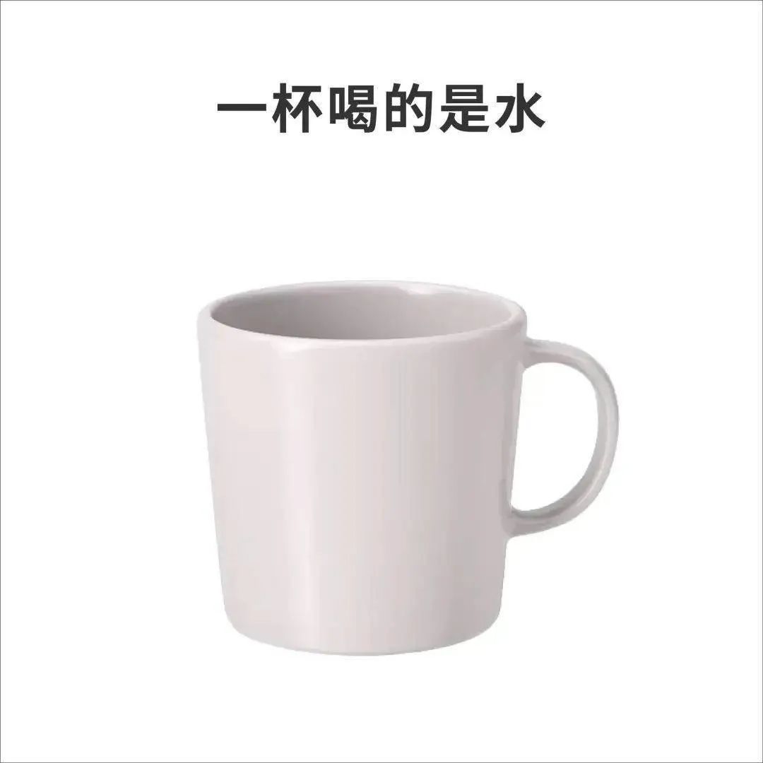 宜家&ldquo;发疯&rdquo;文案，超有趣