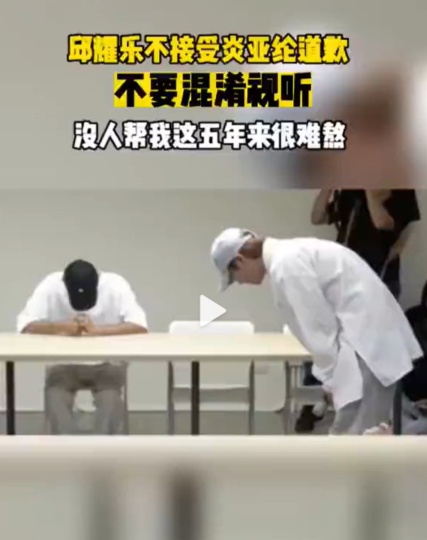 每周案例公关点评6.19-6.25 | 瑞幸 观夏 西南政法 阿里 炎亚纶 三达膜