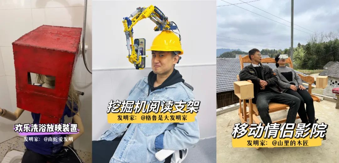 愚人节营销大赏，UC这波&ldquo;愚乐&rdquo;看点十足