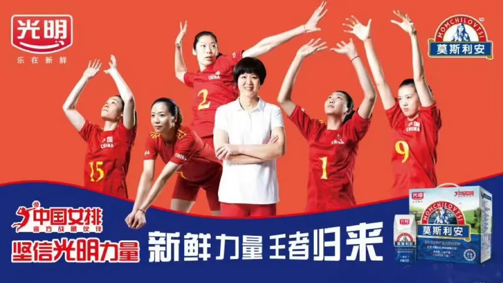 奥运营销没亮点?向往届奥运“显眼包”们取取经
