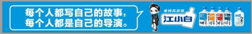 内容营销,如开盲盒