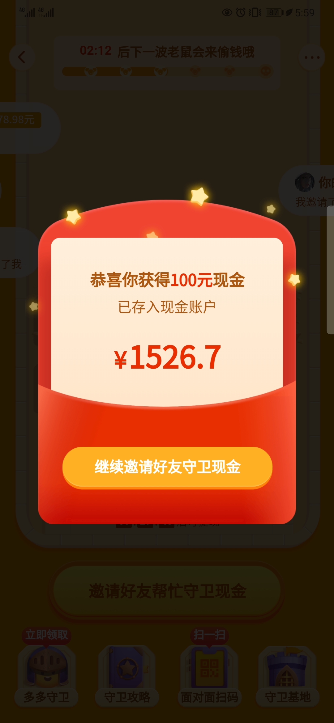 74a7d9ff0e1ad5d5086e6dfd302609a.jpg 74a7d9ff0e1ad5d5086e6dfd302609a.jpg