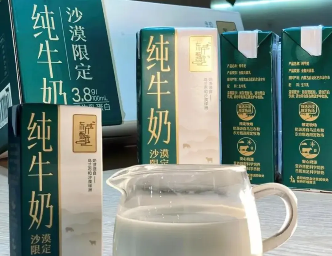 独立100天后，董宇辉尝到了流量的&ldquo;毒&rdquo;