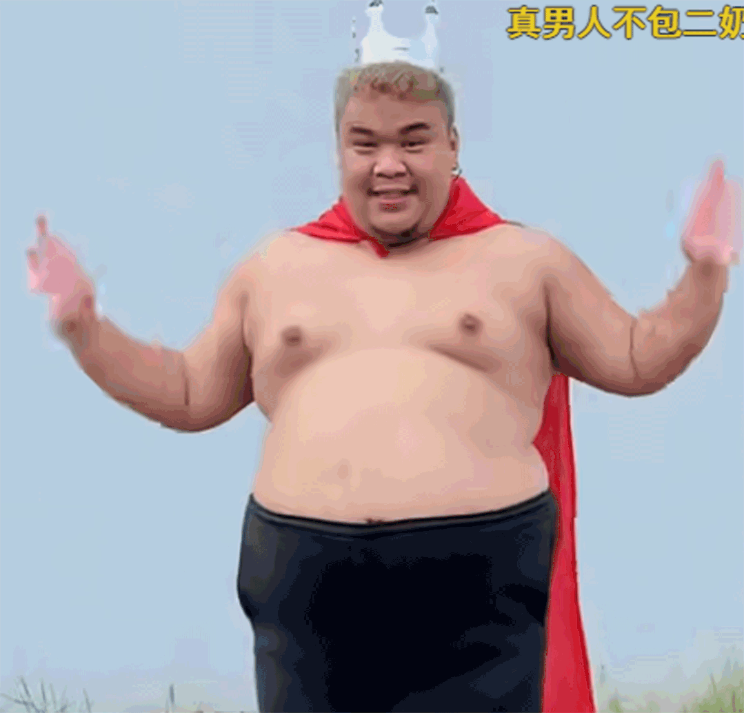 蜜雪冰城的“露奶装”,椰树看了都得认怂!