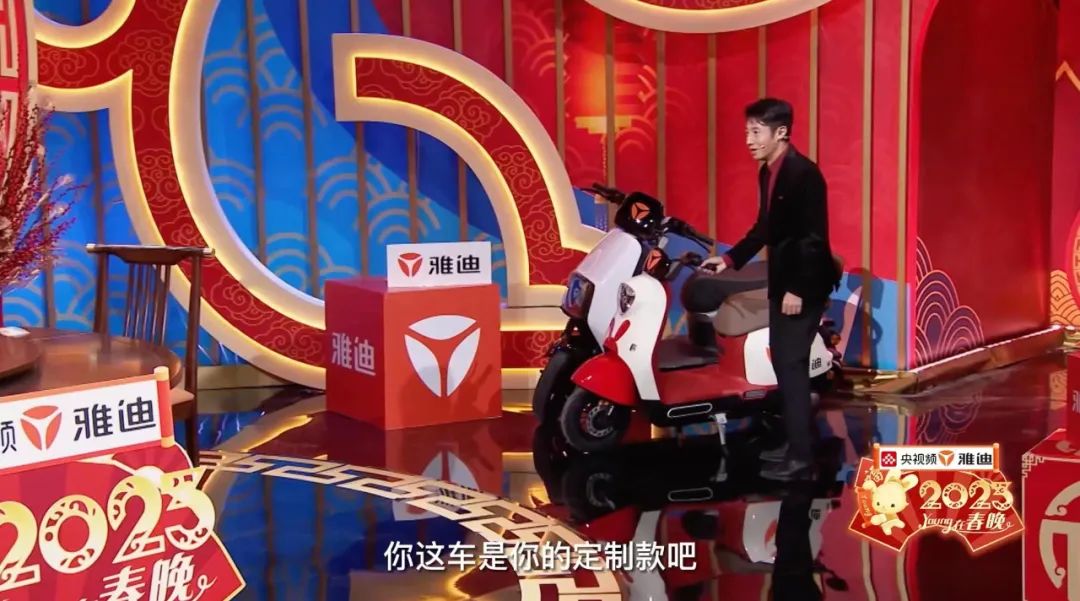 开工大吉!这个年哪些品牌最出圈?