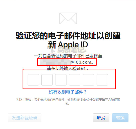 截屏2020-03-31 下午4.59.07.png