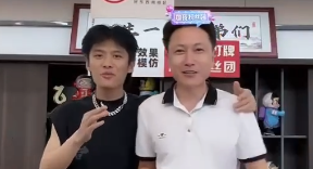 盯着所有女生钱包的李佳琦，直播间一句话却把&ldquo;打工人&rdquo;都气疯了！