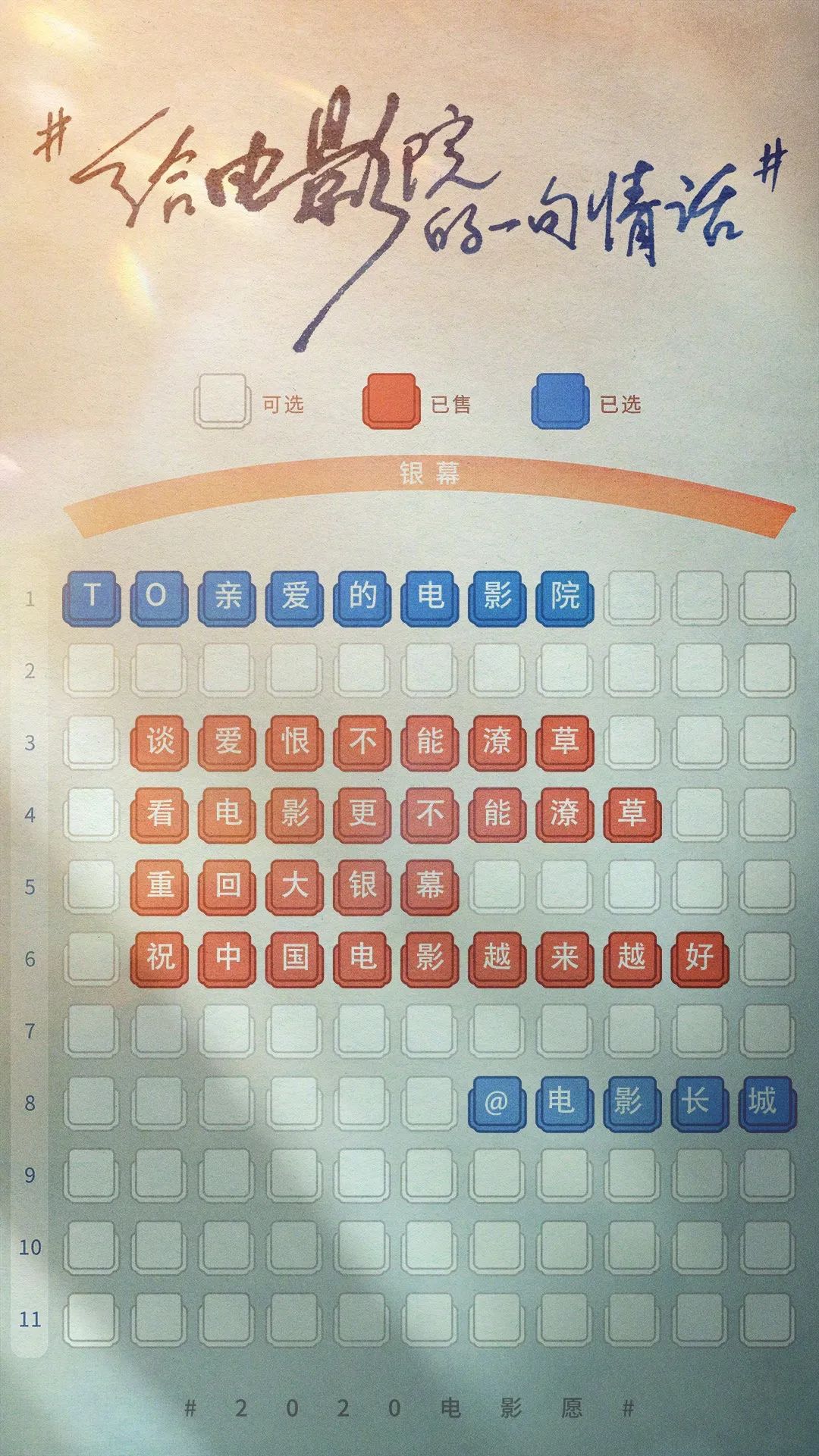 1595241017687404.jpeg