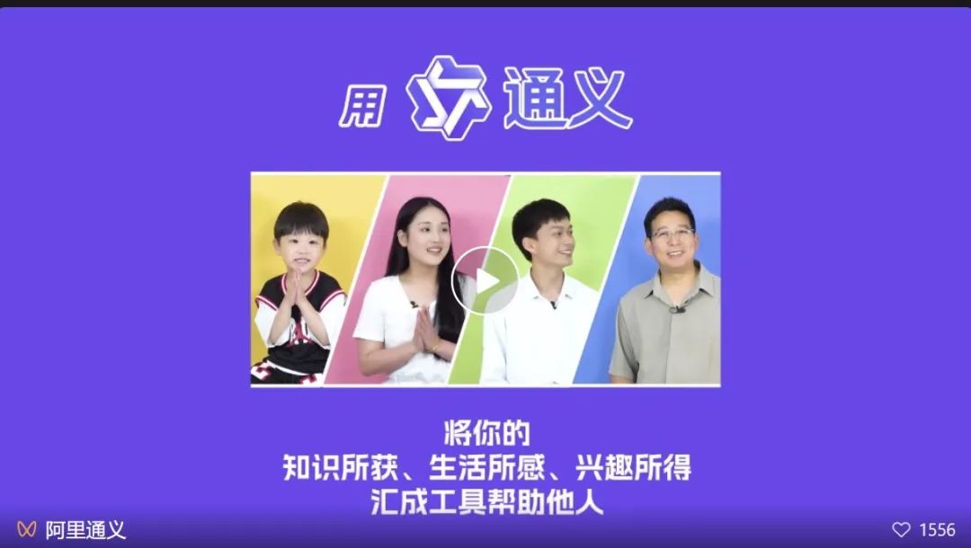 2024十大品牌公关营销案例!精选国内外30创意,每一个都“硬控”
