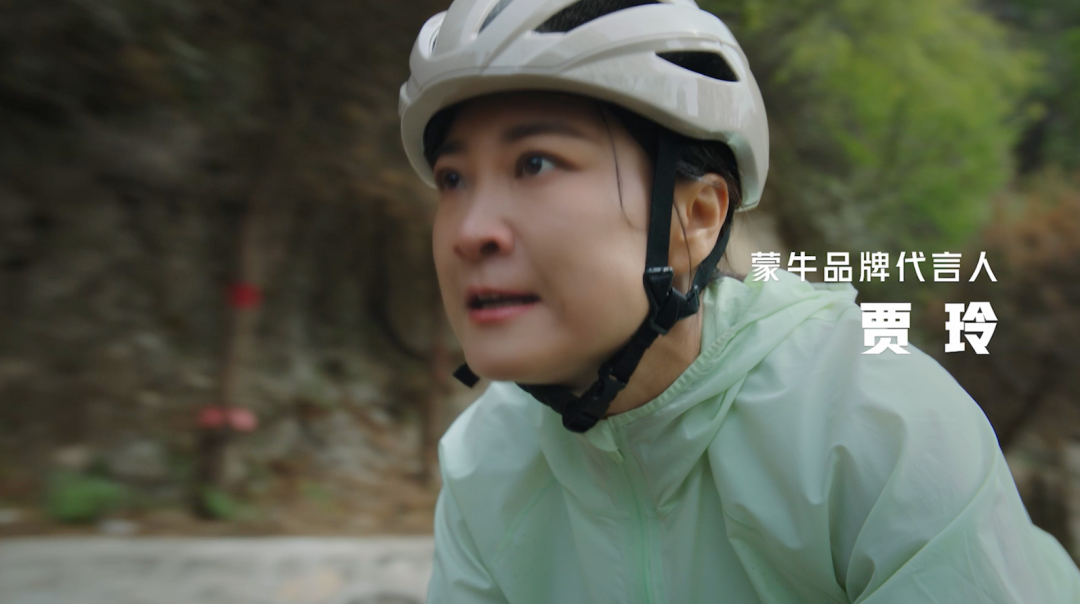 奥运开场，蒙牛这波全民流量&ldquo;蹭&rdquo;得妙！