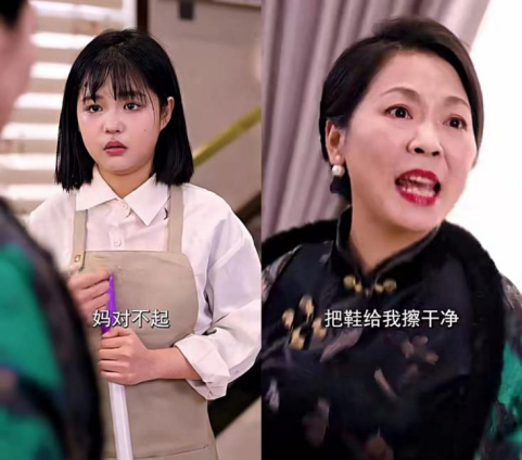 拆解热剧《女王》:老套路有微创新