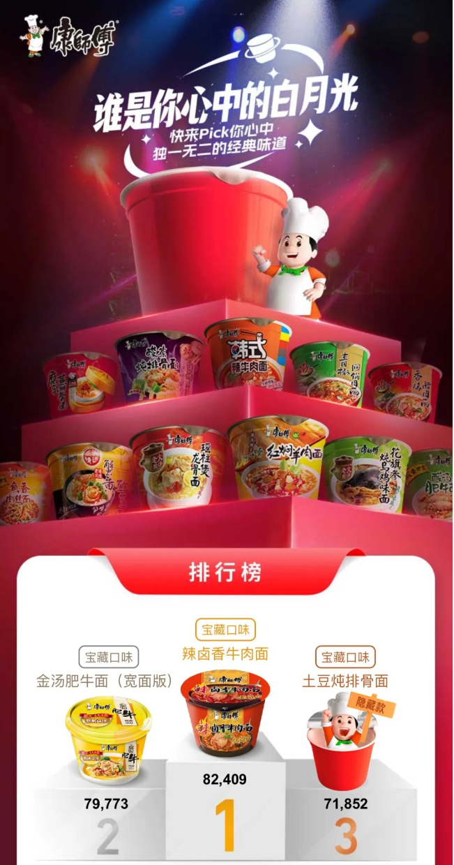 被下架10年，麦当劳&ldquo;白月光&rdquo;一回归就爆了！