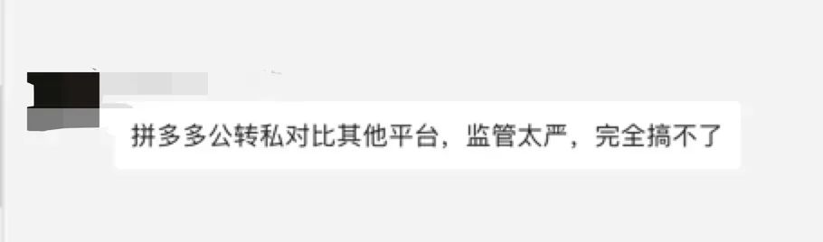 私域外呼引流这条路“死”了吗?