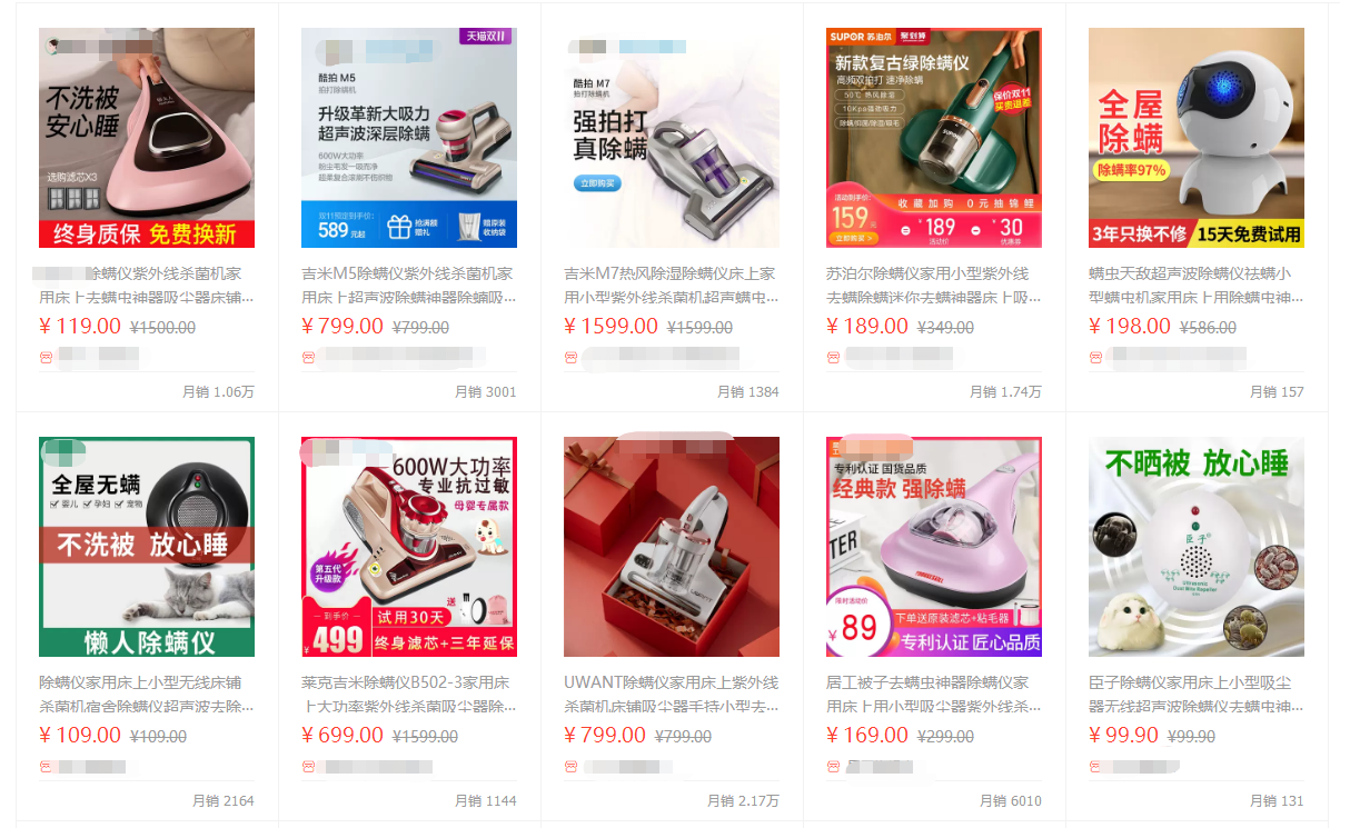 鸟哥笔记,用户运营,菜大妈,知识付费,案例分析,案例分析,用户运营,用户研究