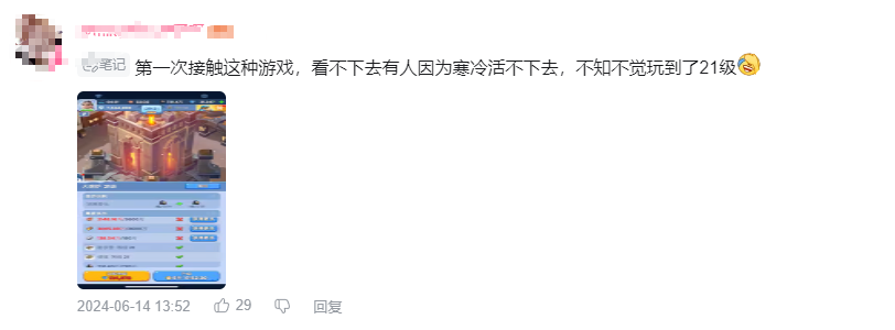 月流水7亿,全球年入近百亿,这款SLG小游戏的爆火秘籍是什么?