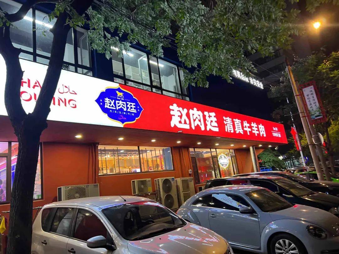 品牌“擦边”平替爆火,爱马仕看傻眼......