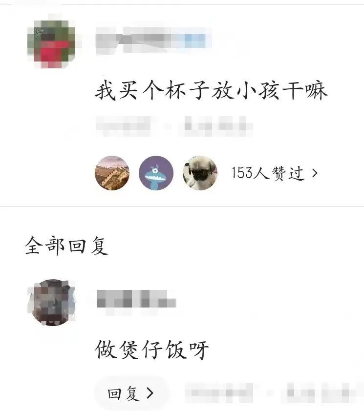 奈雪一桶2.2L，主打一个&ldquo;大&rdquo;营销！