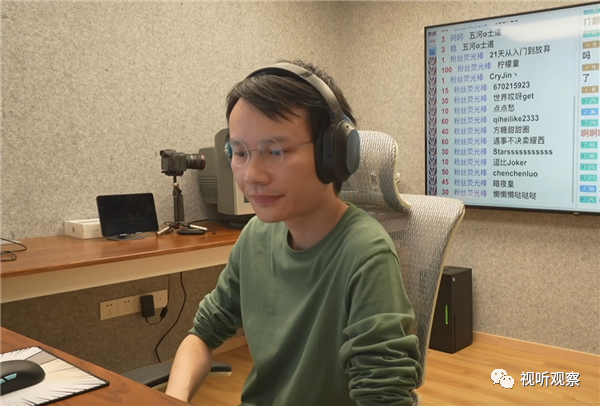 超级小桀世界前30游戏记录被亲妈带熊孩子清零，游戏主播要保护好自己！