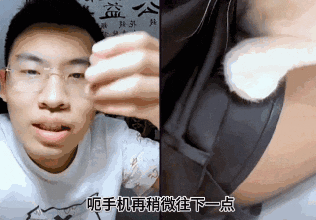 不看文物看黑丝？这个账号3个月狂涨648万粉丝！