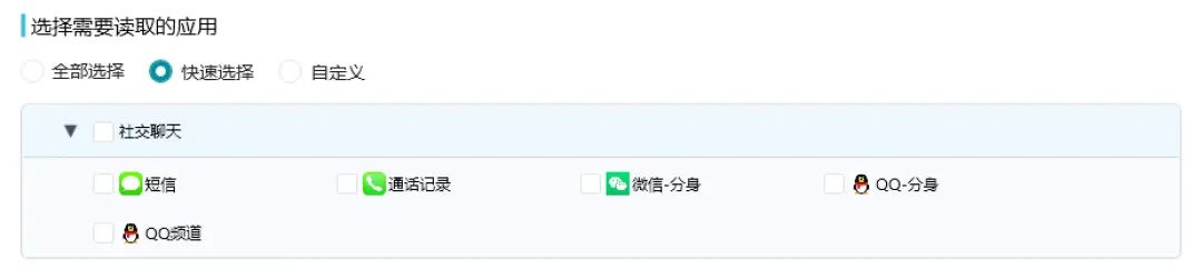改版复盘｜时间紧任务重，B端设计改版该如何进行？