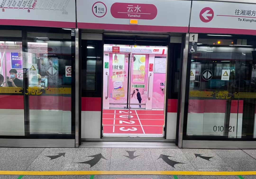 &ldquo;神仙路过也要喊加油&rdquo;，杭州亚运会宣传太顶了！