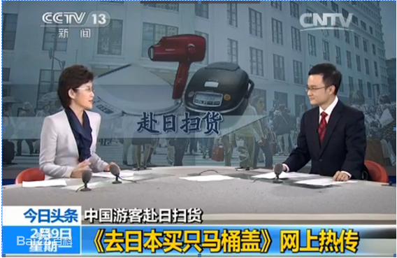 奈雪的茶换LOGO背后：这些品牌为何不再玩&ldquo;伪日系&rdquo;营销了？