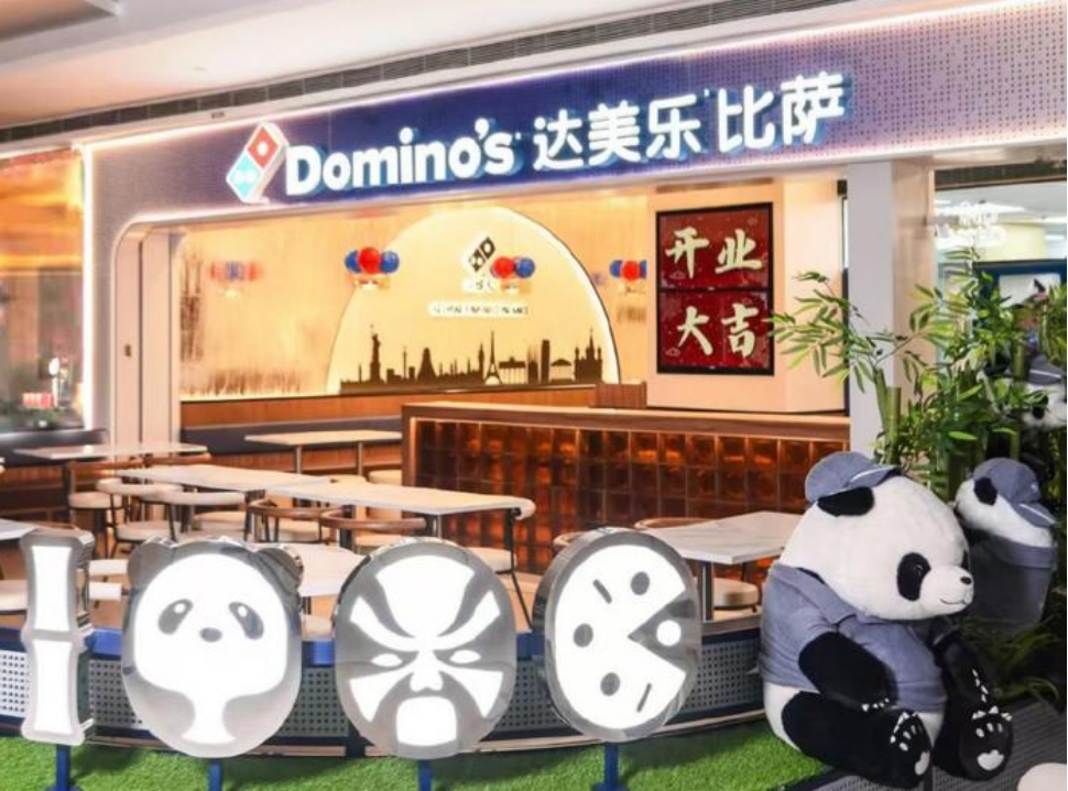 &ldquo;披萨一哥&rdquo;终于在中国赚钱了