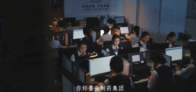 《一线生机》刷屏:2025开年最暖心品牌片来了