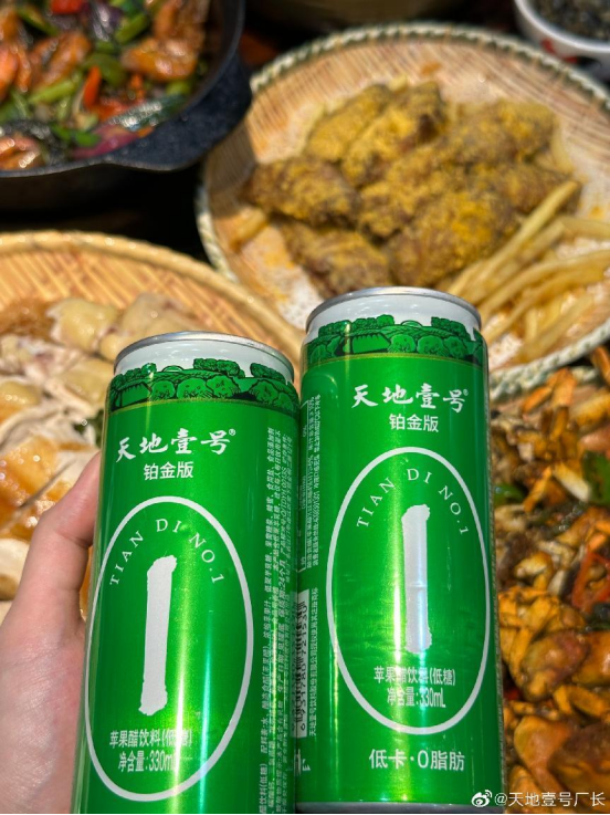一代广东&ldquo;神水&rdquo;，正面硬刚可乐，一年曾卖出25个亿