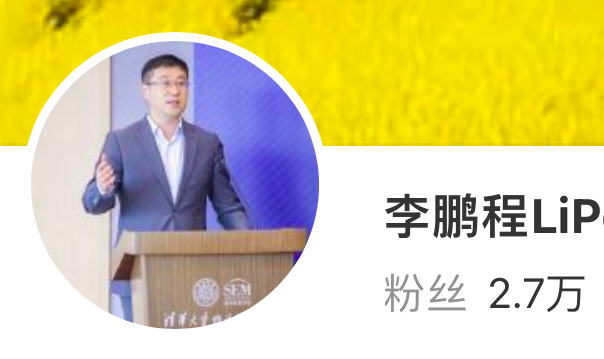 周鸿祎搞“车展”,牵出阿维塔“宫斗”?