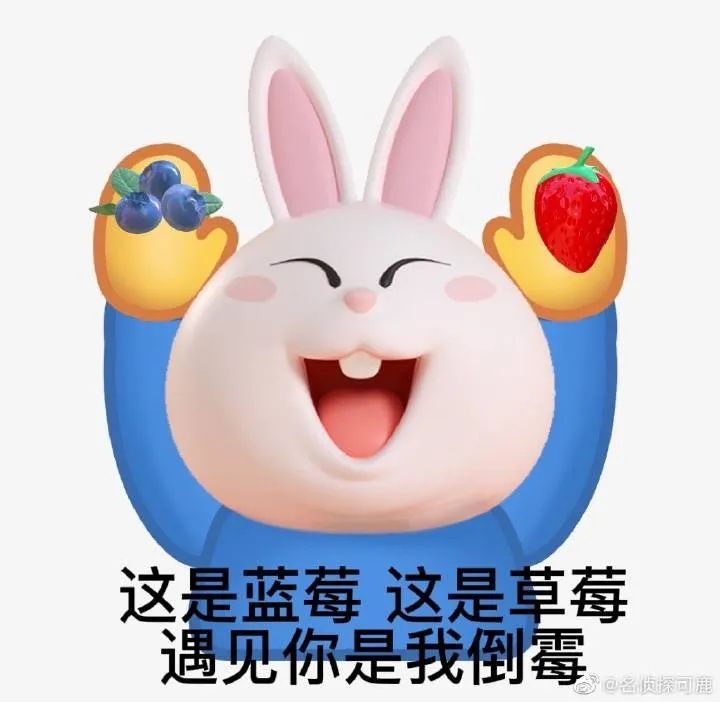 辣眼睛!淘宝“土味”设计又来了,新LOGO设计又丑又萌,像极了地主家的傻儿子?网友:你吵到了我的眼睛!