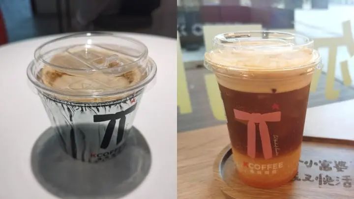 肯德基卖咖啡，最低5元，&ldquo;卷&rdquo;起瑞幸和星巴克