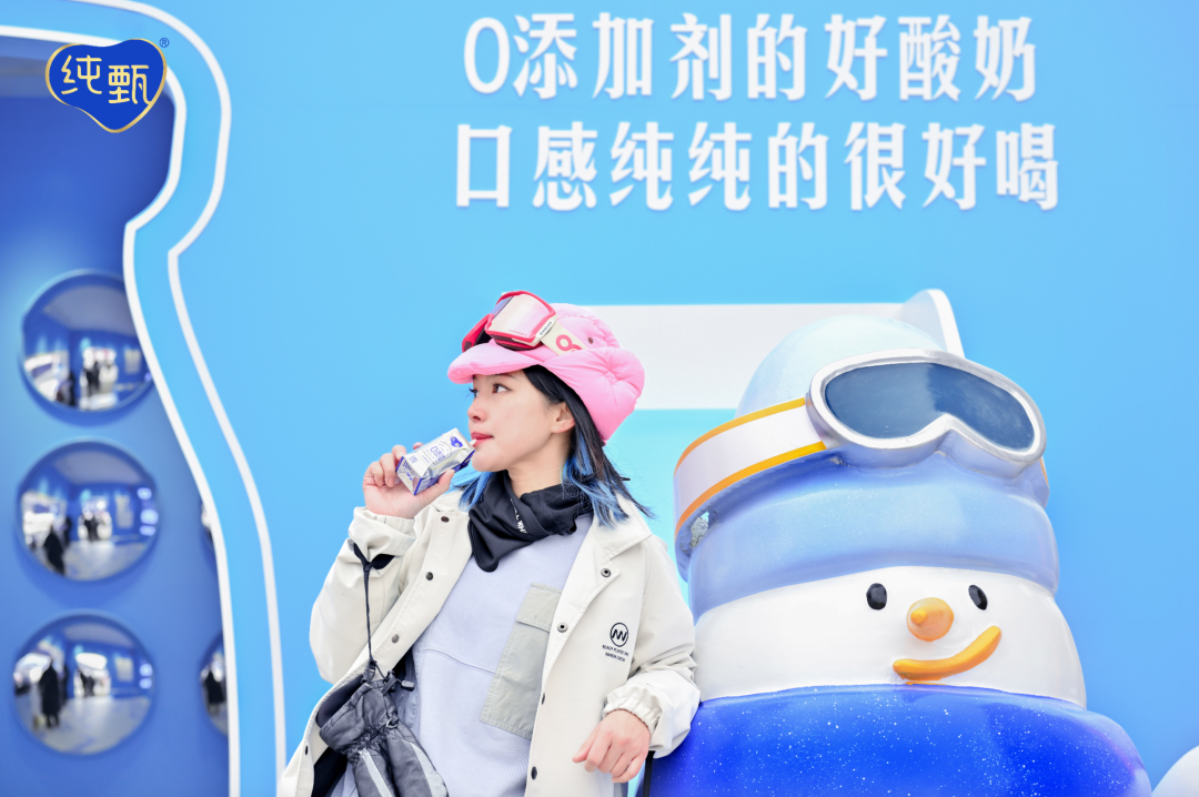 雪上打八段锦，冬季生活方式为何如此&ldquo;吸金&rdquo;？