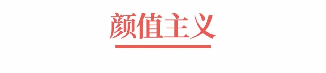 超级品牌体系36讲之7-战略篇-消费者购买行为