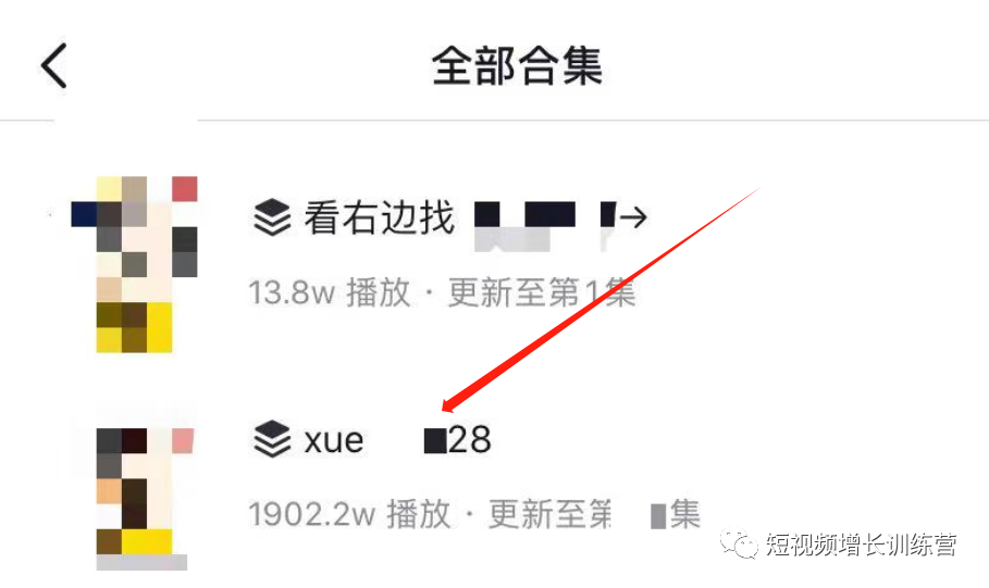 私信总被封?6个技巧让你高效获取客户咨询!