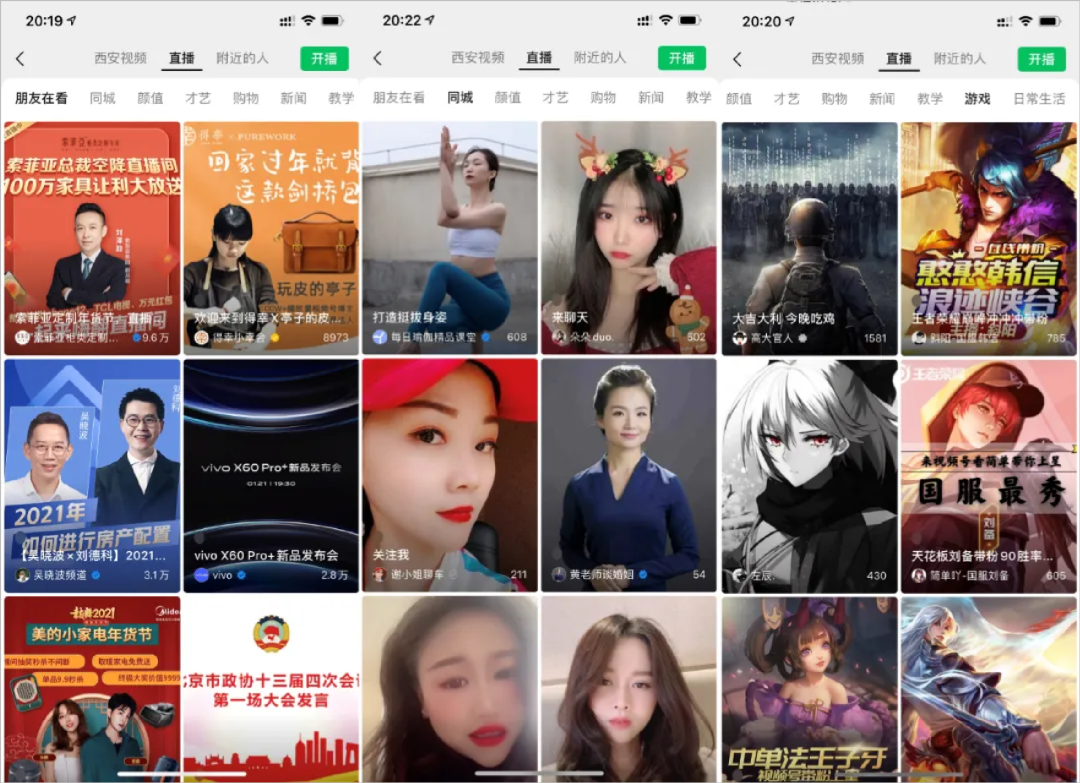 图片 图片