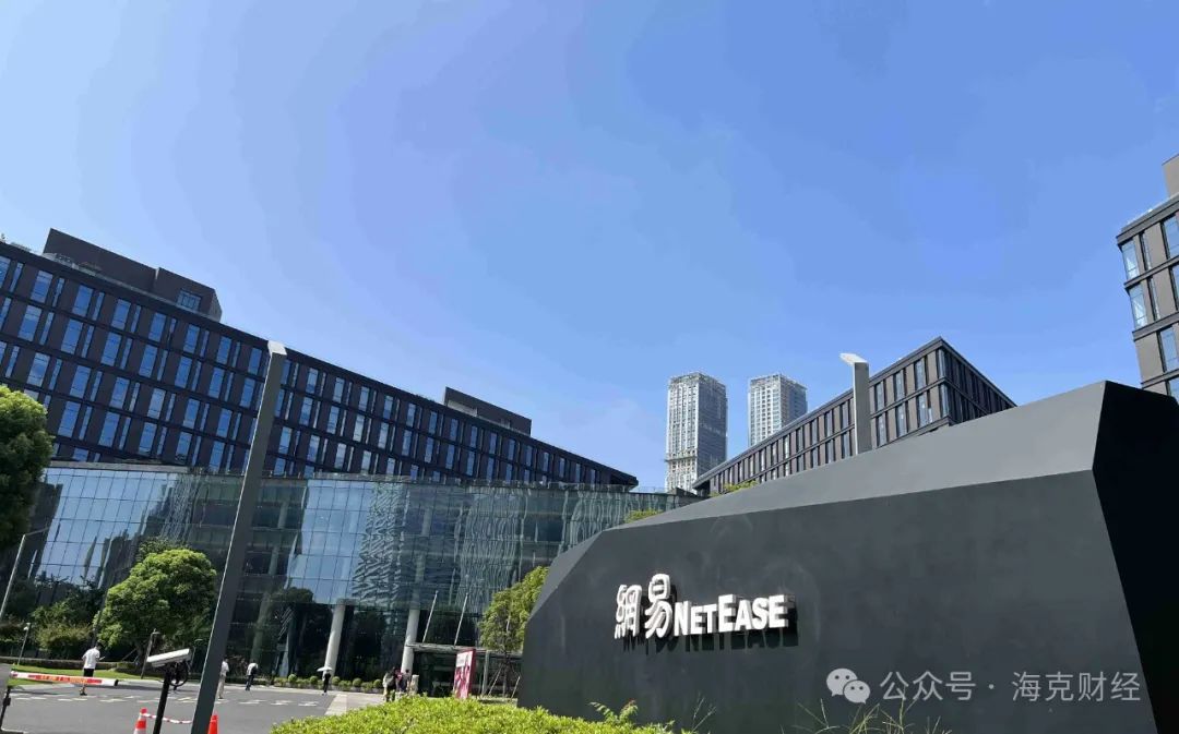 腾讯网易,硬刚游戏