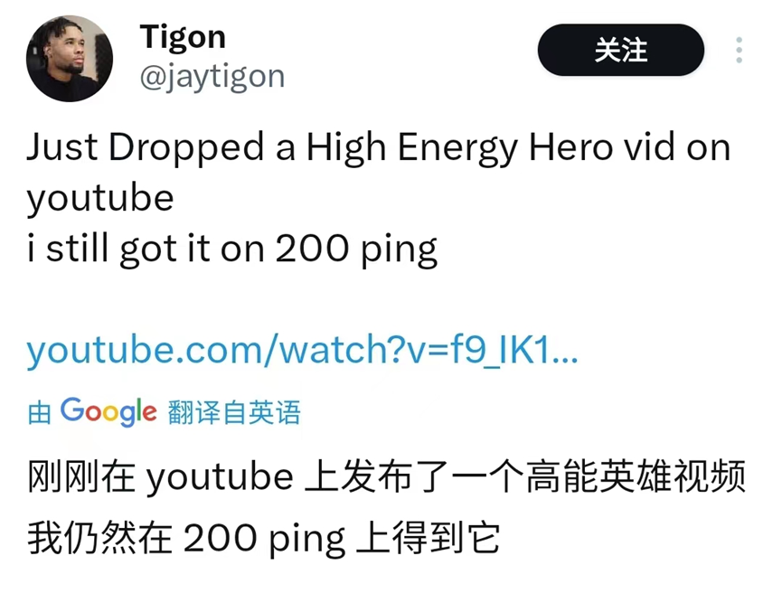 开局亮眼，腾讯的这款游戏让老外&ldquo;急了眼&rdquo;？