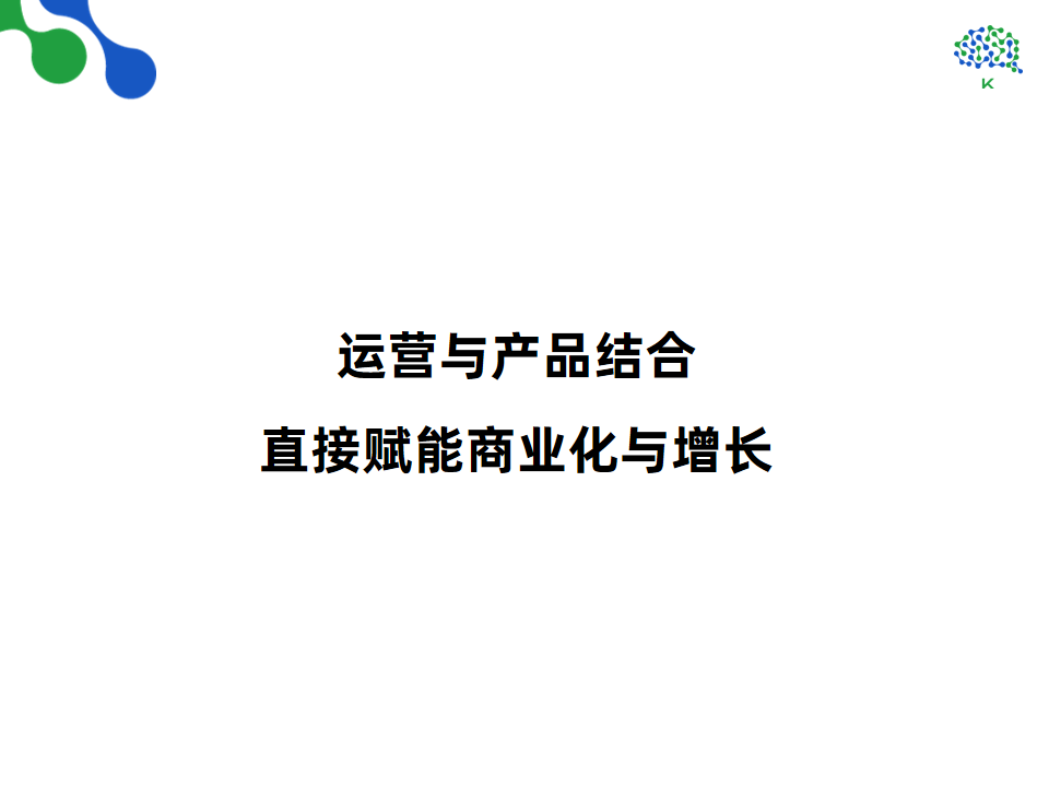 互联网运营会被AI取代吗?我问了New Bing和ChatGPT,它们这样回答我