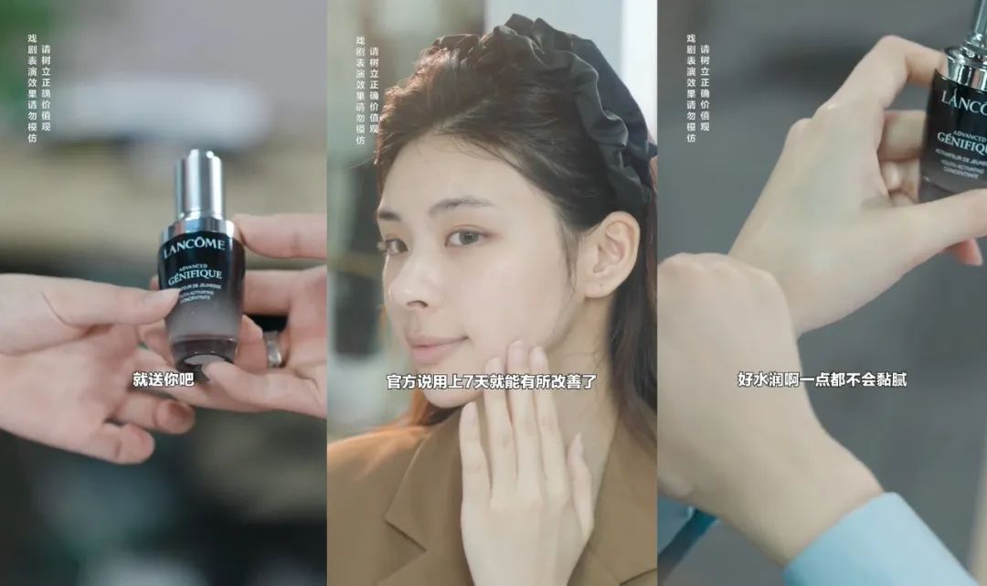 当旅行“奇遇”品牌,内容营销的下一站在哪?