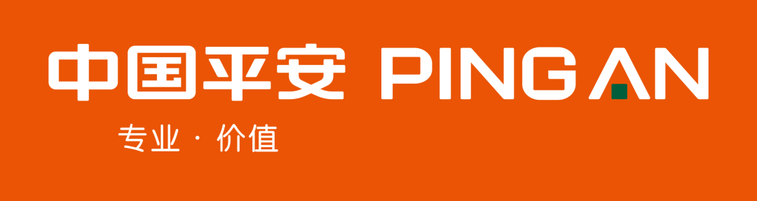 **的这80条商业思考,解释了中国平安为什么能成为万亿营收企业?