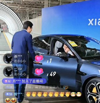 比“8个瑞士卷”还离谱,小米的宠妻新品抢疯了!