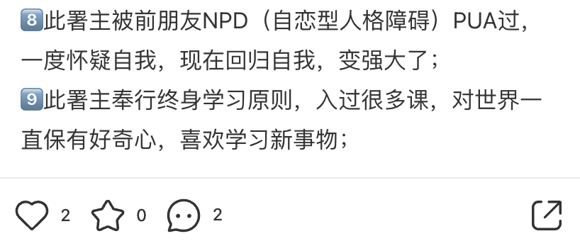 爆款都不会抄，怎么做小红书？