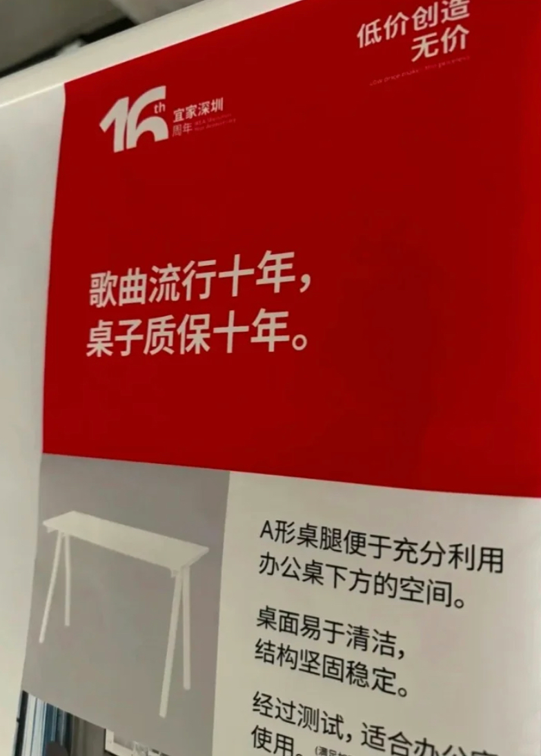 24句发疯文案，情绪价值拉满