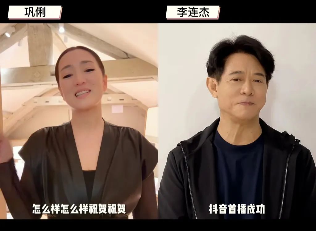 一天带货超3亿元,抖音有了新女王?