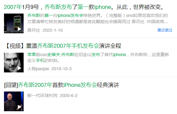 GPT-4震撼发布!碾压ChatGPT,强大到没对手?