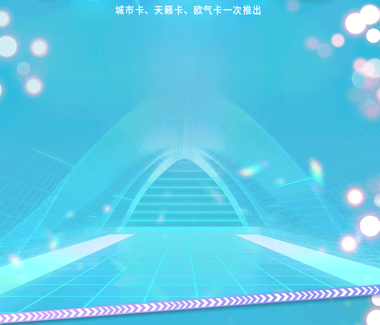 不懂就问,二次元们为什么都在吃香爆脆?