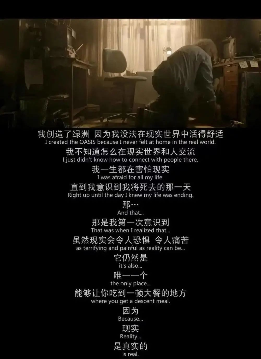 &ldquo;最强AI顶流&rdquo;ChatGPT爆火，佛祖先失业？
