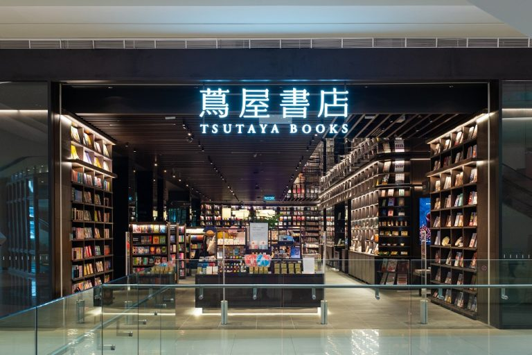 茑屋书店惨遭同行“复制粘贴”?店面设计几乎雷同,撞名日本第三书店!网友:你是李逵,还是李鬼?