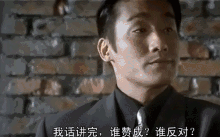 说医不二深度解读 | 医美机构恨渠道医美吗?爱过恨过!